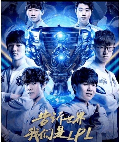 种子队