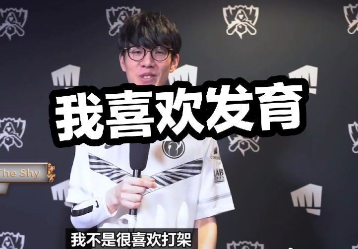 奏与专注的 奏与专注的