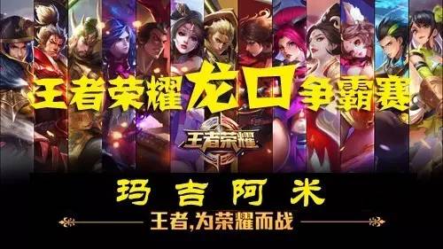 的起跑线 的起跑线