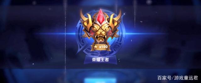 六人 六人